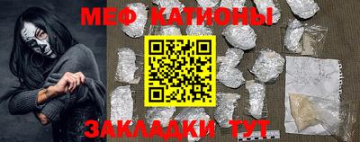 индика Ярцево
