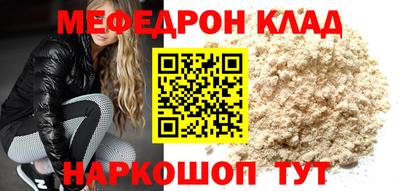 ГАЛЛЮЦИНОГЕННЫЕ ГРИБЫ Ангарск
