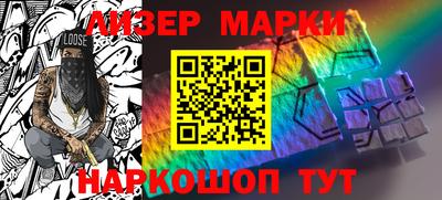 герыч Анжеро-Судженск