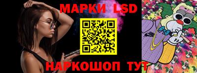 мефедрон мука Янаул