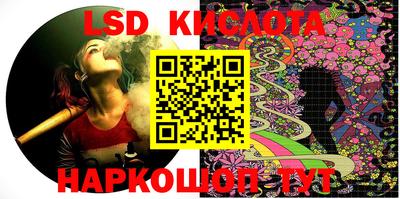 герыч Анжеро-Судженск
