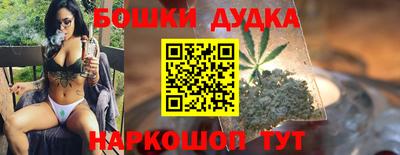 ГАЛЛЮЦИНОГЕННЫЕ ГРИБЫ Ангарск