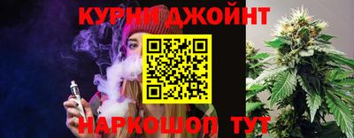 индика Ярцево