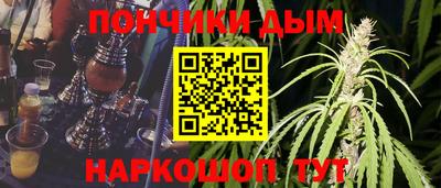 ГАЛЛЮЦИНОГЕННЫЕ ГРИБЫ Ангарск