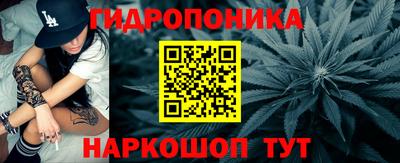 герыч Анжеро-Судженск