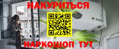 индика Ярцево