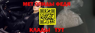 ГАЛЛЮЦИНОГЕННЫЕ ГРИБЫ Ангарск