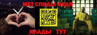 ГАЛЛЮЦИНОГЕННЫЕ ГРИБЫ Ангарск