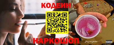 мефедрон мука Янаул