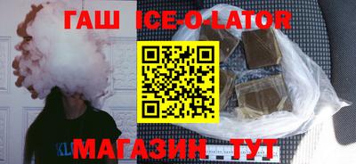 ГАЛЛЮЦИНОГЕННЫЕ ГРИБЫ Ангарск