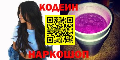 индика Ярцево