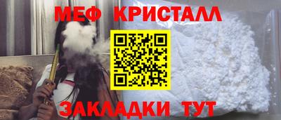 ГАЛЛЮЦИНОГЕННЫЕ ГРИБЫ Ангарск