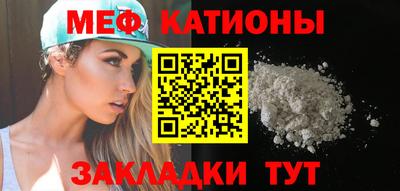 2c-b Ярославль
