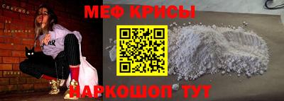 СК Анапа